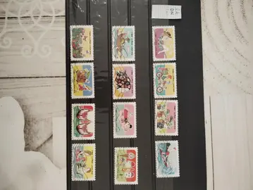 timbres français oblitérés lot DN