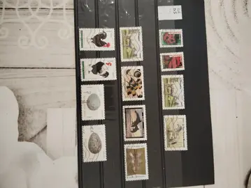 timbres français oblitérés lot DS