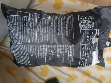 protection skate ou roller