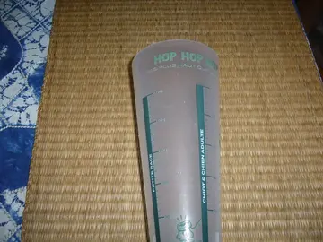 Gobelet doseur alimentation chien