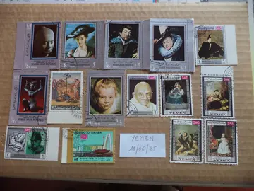 Lot de 15 timbres du YEMEN