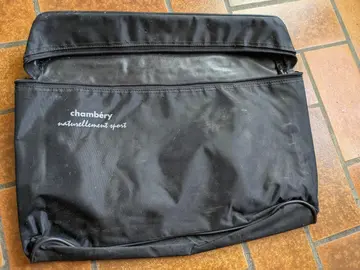 Pochette documents A4