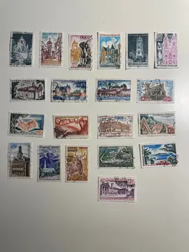 Lot 15 de 20 timbres Sites et monuments