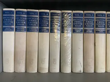 ENCYCLOPÉDIE UNIVERSALIS en 20 volumes