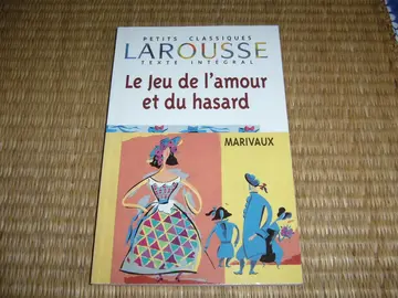 Classique Marivaux