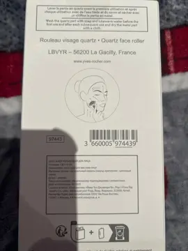 rouleau visage quartz