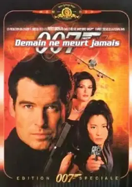 demain ne meurt jamais - james bond