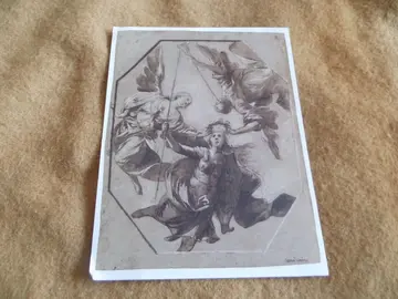 Carte reproduction tableau F. Cairo