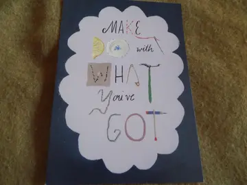 Carte "auto-porteuse"