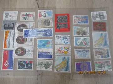 30 timbres oblitérés France 1989-1993