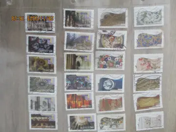 24 timbres oblitérés France