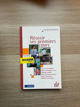 Réussir ses premiers cours