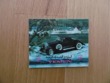 Timbre 3D Automobile