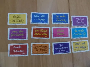 Série timbres SOURIRES-BEN 2011