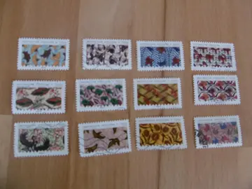 Série timbres Inspiration africaine 2019