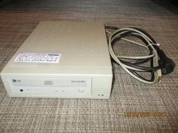 lecteur CD RW USB boitier secteur