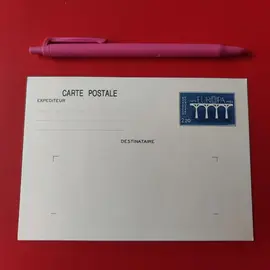 carte poste entier postal Europa 1984 neuf