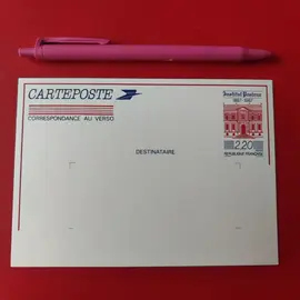 Carte poste entier postal institut Pasteur 1987