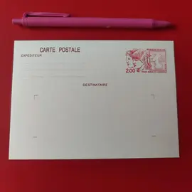 carte poste entier postal Philex-jeunes 1984 neuf