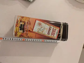 jolie boite métal carrée vide