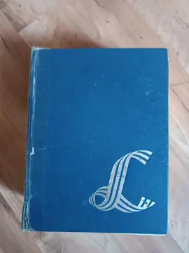 dictionnaire Larousse