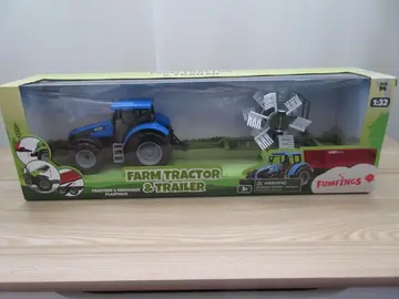 Jouet : Tracteur avec remorque