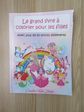 Un cahier de coloriage