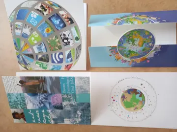 lot cartes vœux Unicef avec enveloppe