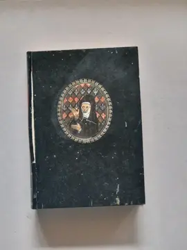 Livre classique relié Yette Jeandet - "Héloïse"