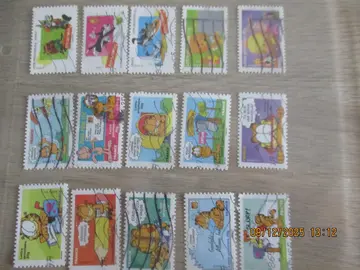 15 timbres France oblitérés (Garfield + journée timbre)