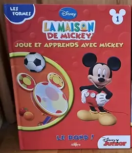 La maison de Mickey volume 1: le rond