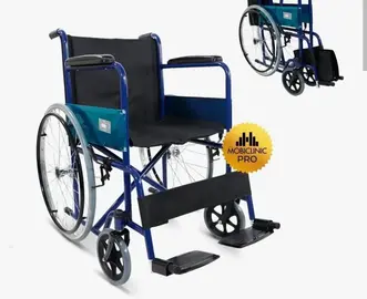 Recherche chaise roulante pliable