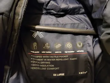 anorak chaud xl fermeture à changer