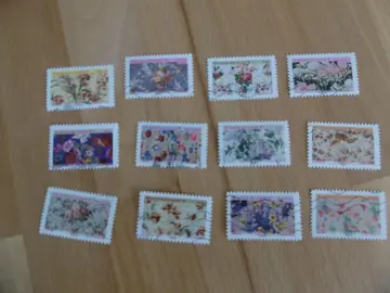Série timbres Motifs de fleurs 2021