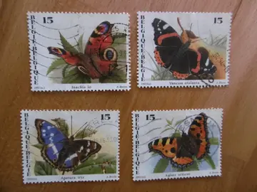 Série timbres grand format, BELGIQUE, PAPILLONS, 1993