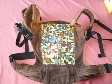 Porte-bébé physiologique