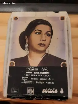 Cartouche 8 pistes Oum Kaltsoum