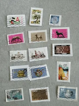 timbres 2018 lot 1