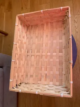 corbeille rectangulaire tressée