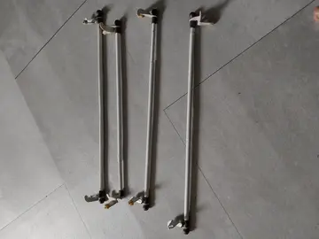 trigles pour rideaux