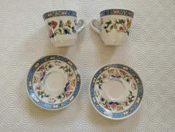 lot 2 tasses 1