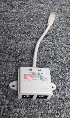 [Pour Mat91] Splitter RJ45 (1 Mâle / 2 femelles)