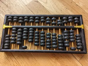 Boulier chinois noir, en bois