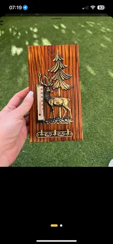 thermomètre avec porte clés