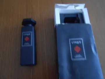 Parfum Utique Ambre royal 100ml