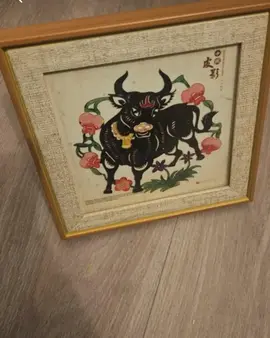 découpage traditionel chinois