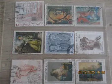 9 timbres oblitérés France "Tableaux"