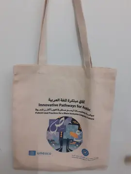 tote bag Unesco journée langue arabe neuf