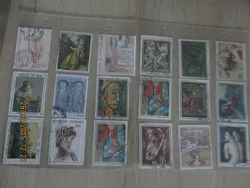 18 timbres oblitérés France "Tableaux"