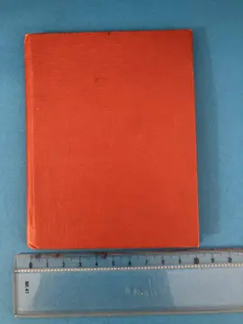 petit carnet de timbres